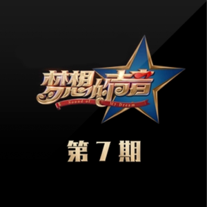 粗大的玉茎挺进寡妇的里面
