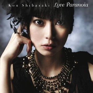 粗大的玉茎挺进寡妇的里面
