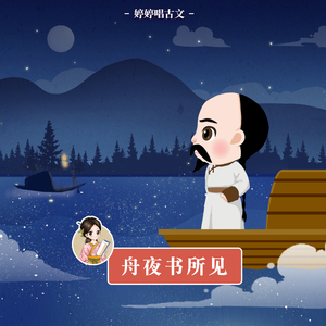 粗大的玉茎挺进寡妇的里面
