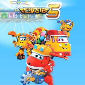 粗大的玉茎挺进寡妇的里面
