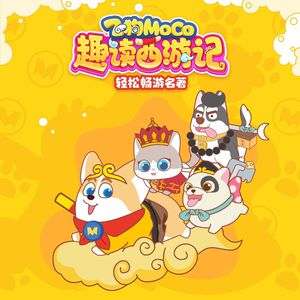 粗大的玉茎挺进寡妇的里面
