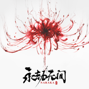 粗大的玉茎挺进寡妇的里面
