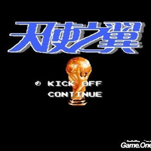 粗大的玉茎挺进寡妇的里面
