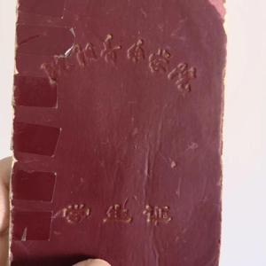 粗大的玉茎挺进寡妇的里面
