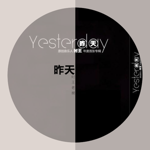 粗大的玉茎挺进寡妇的里面
