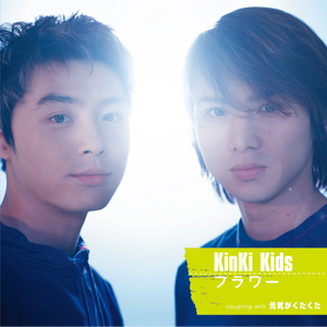 粗大的玉茎挺进寡妇的里面
