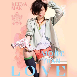 粗大的玉茎挺进寡妇的里面
