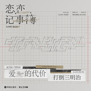 粗大的玉茎挺进寡妇的里面
