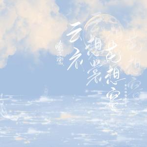 粗大的玉茎挺进寡妇的里面
