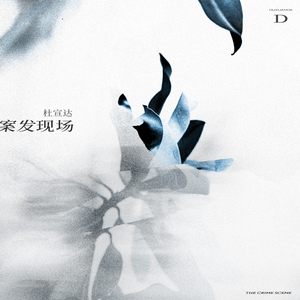 粗大的玉茎挺进寡妇的里面
