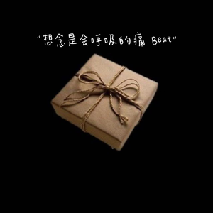 粗大的玉茎挺进寡妇的里面
