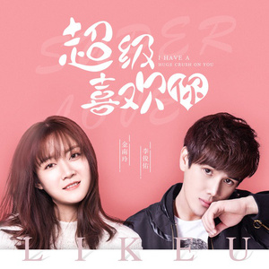 粗大的玉茎挺进寡妇的里面
